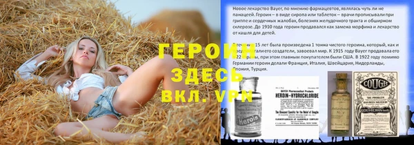 прущие крисы Верхнеуральск